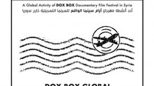 SYRIAN DOX BOX GLOBAL DAY 