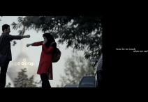 Scena z filmu Irani Bag