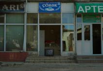 Scena z filmu Palaces of Memory
