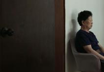 Scena z filmu Noise: Unwanted Sound